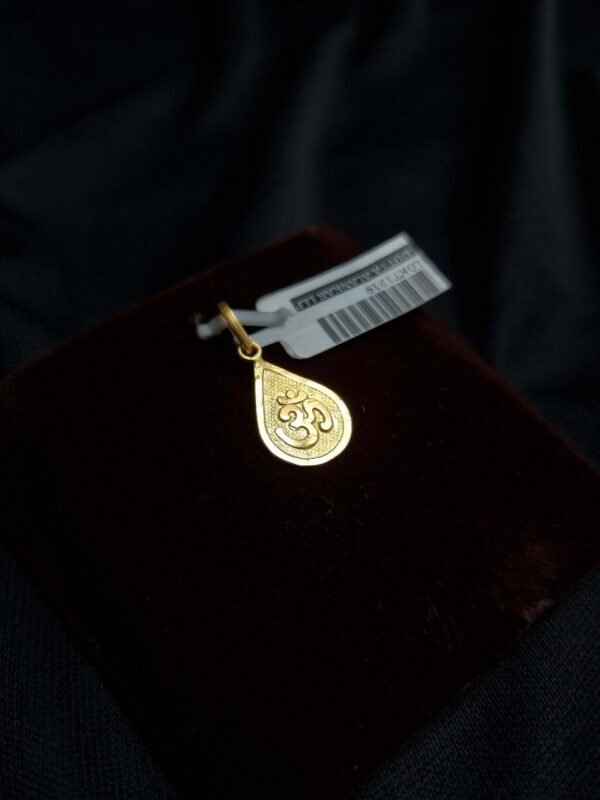 LOCKET