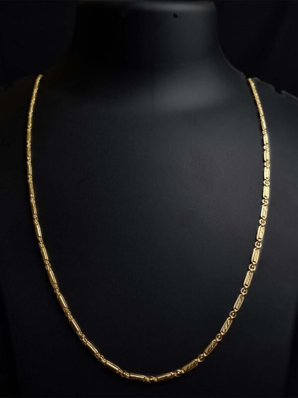 CHAIN