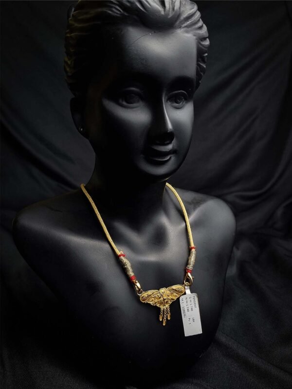 PENDANT